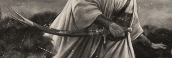 ‌علی‌'s header picture