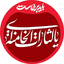 Profile picture of ‌Gomnam «غدیری ام»‌