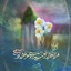 Profile picture of ‌سمیه بخت اور‌