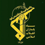 Profile picture of ‌کانال سپاه پاسداران | IRGC‌