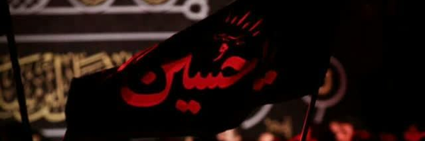 ‌بنت الزهرا:)🏴‌'s header picture