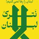 Profile picture of ‌راحیل ۳۱۳‌