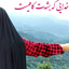 Profile picture of ‌Seyedeh.F. Hashemipour‌