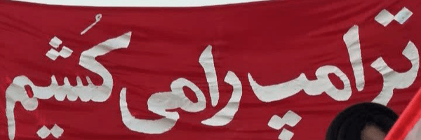 ‌زهرا🇮🇷🇱🇧🇵🇸‌'s header picture