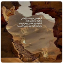 Profile picture of ‌محمد Ch‌