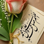 Profile picture of ‌سیداحمد ذبیحی‌