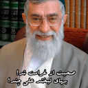 Profile picture of ‌الی عفتی‌