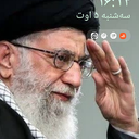 Profile picture of ‌محمدسروش‌