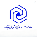 Profile picture of ‌مریم شهسواری‌