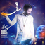 Saghi ~ Music-Fa