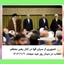 Profile picture of ‌مهدیه صابری انصاری‌