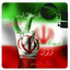 Profile picture of ‌Sima‌