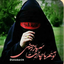 Profile picture of ‌مامان دخترا‌