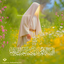 Profile picture of ‌یاور مهدی 313 ✨‌