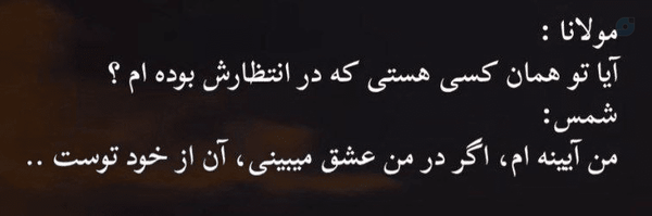 ‌Seta Dana‌'s header picture