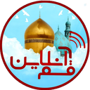 Profile picture of ‌قم آنلاین‌