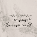 Profile picture of ‌ناصر اسطوره‌
