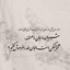 Profile picture of ‌ناصر اسطوره‌