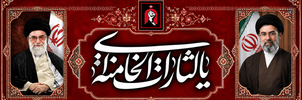 ‌MOSTAFA 117‌'s header picture