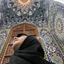 Profile picture of ‌Fatima‌