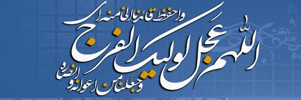 ‌سمیه احمدوند‌'s header picture