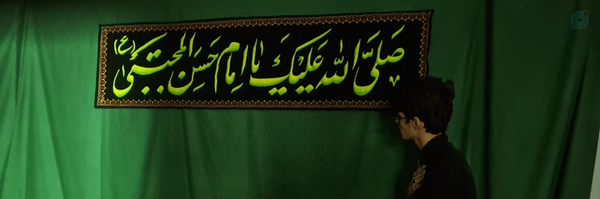 ‌امیرحسین رسولی 🇮🇷‌'s header picture