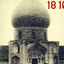 Profile picture of ‌حمیدرضا سعیدی‌