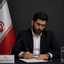 Profile picture of ‌سید احمد موسوی‌
