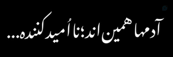 ‌Mory‌'s header picture