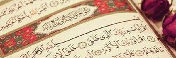 ‌اعظم السادات خراسانی‌'s header picture