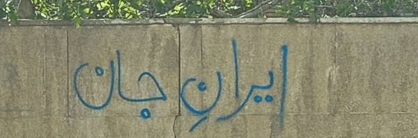 ‌مهوا‌'s header picture