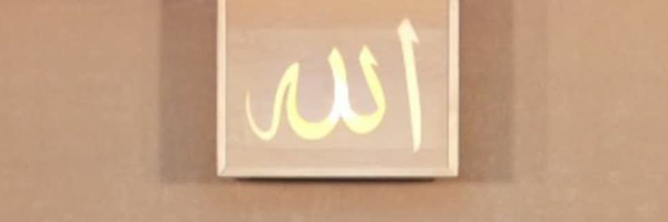 ‌سالک الی الله‌'s header picture