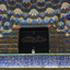 Profile picture of ‌دلآرام‌