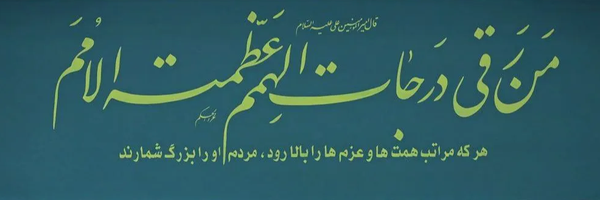 ‌یاسین گندمی‌'s header picture