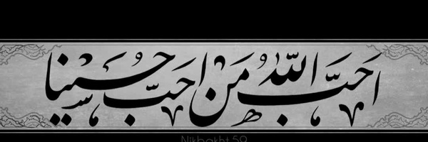 ‌وفـ۳۱۳ـا‌'s header picture