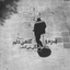 Profile picture of ‌ای ام‌