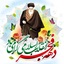 Profile picture of ‌محمد‌