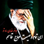 Profile picture of ‌م حسینی‌