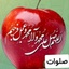 Profile picture of ‌سرباز ولایت‌