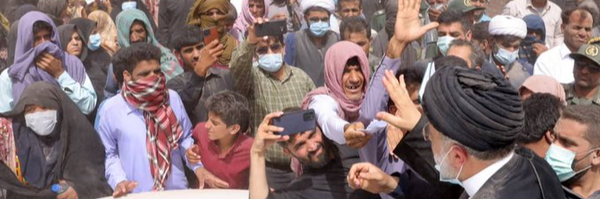‌سید ابراهیم رئیسی‌'s header picture