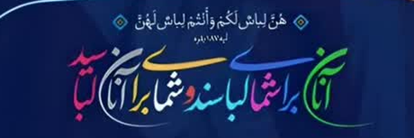 ‌محمدرضا فانید‌'s header picture