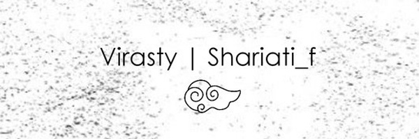 ‌﷽فـاطمـه شـریعتـی‌'s header picture