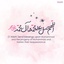 Profile picture of ‌الف خ‌