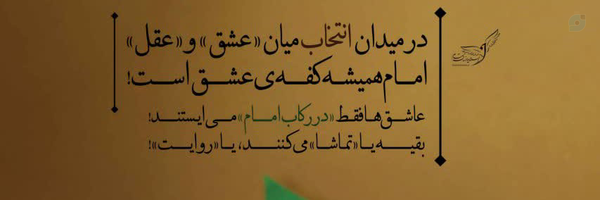 ‌Kh.abedi‌'s header picture