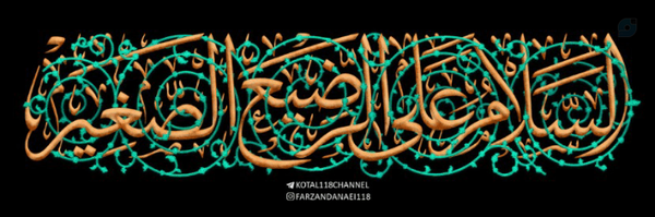 ‌محسن اسدی‌'s header picture