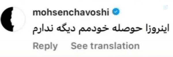 ‌چاوشیست ساکن کره شمالی🇰🇵‌'s header picture
