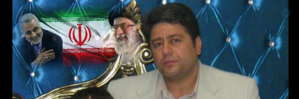 ‌مختار فرضی پور🇮🇷‌'s header picture