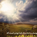 Profile picture of ‌حمید مرادی‌