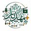 Profile picture of User