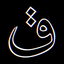 Basse Moftbari